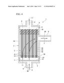 EXTERNAL-PERFUSION HOLLOW-FIBER MEMBRADE MODULE AND INKJET PRINTER HAVING     SAID MODULE diagram and image