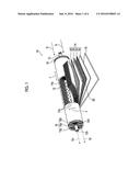 SPIRAL-SHAPED MODULE FOR ACIDIC-GAS SEPARATION diagram and image