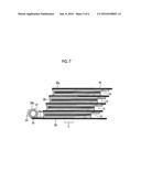 SPIRAL-SHAPED MODULE FOR ACIDIC-GAS SEPARATION diagram and image