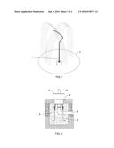 ROTATING SPRAY NOZZLE diagram and image