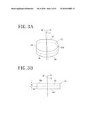 WAFER PRODUCING METHOD diagram and image