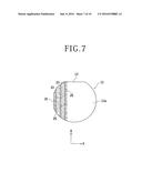 WAFER PRODUCING METHOD diagram and image