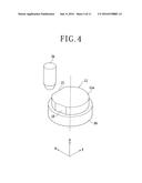 WAFER PRODUCING METHOD diagram and image