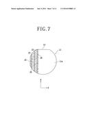 WAFER PRODUCING METHOD diagram and image