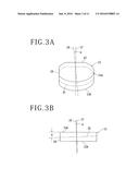 WAFER PRODUCING METHOD diagram and image