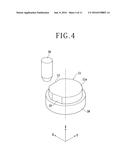 WAFER PRODUCING METHOD diagram and image