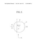 WAFER PRODUCING METHOD diagram and image