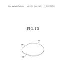 WAFER PRODUCING METHOD diagram and image