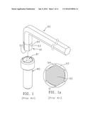 INNER POLYGONAL WRENCH STRUCTURE diagram and image