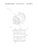 INJECTION MOLDED BODY, INJECTION MOLDING METHOD, AND INJECTION MOLDING DIE diagram and image