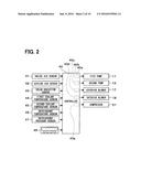 REFRIGERATION CYCLE DEVICE FOR VEHICLE diagram and image