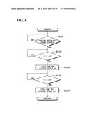 REFRIGERATION CYCLE DEVICE FOR VEHICLE diagram and image