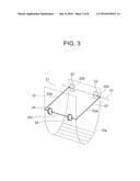 CONTROL CABLE GUIDE DEVICE FOR ELEVATOR diagram and image