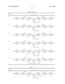 INK COMPOSITION, INK JET RECORDING METHOD USING SAME, AND COLORED MATERIAL diagram and image