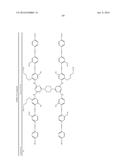 INK COMPOSITION, INK JET RECORDING METHOD USING SAME, AND COLORED MATERIAL diagram and image