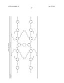 INK COMPOSITION, INK JET RECORDING METHOD USING SAME, AND COLORED MATERIAL diagram and image