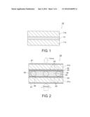 PHOTOCURABLE EPOXY ADHESIVE AGENT, RESIN COMPOSITION, LAMINATE , DISPLAY,     AND METHOD FOR PRODUCING RESIN COMPOSITION diagram and image