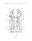 WATER FAUCET diagram and image