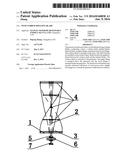 WIND TURBINE ROTATING BLADE diagram and image