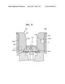 COMPRESSING APPARATUS HOUSING AND COMPRESSING APPARATUS diagram and image