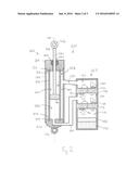 SUSPENSION DAMPER diagram and image