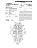 DIFFERENTIAL DEVICE diagram and image