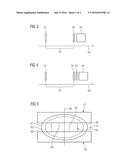 METHOD AND APPARATUS FOR ACQUIRING MAGNETIC RESONANCE IMAGE DATA diagram and image