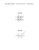 IMAGE DISPLAY DEVICE COMPRISING BEAM SPLITTER diagram and image