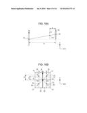 IMAGE DISPLAY DEVICE COMPRISING BEAM SPLITTER diagram and image