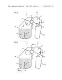 IMAGE FORMING APPARATUS diagram and image