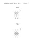 IMAGE DISPLAY DEVICE diagram and image