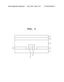 SOLAR CELL diagram and image