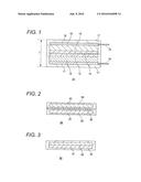 FLEXIBLE SECONDARY BATTERY, ELECTRONIC DEVICE diagram and image