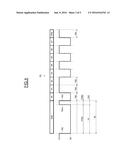 Transmission and Reception Methods for a Binary Signal on a Serial Link diagram and image