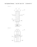 OPTICAL LOW PASS FILTER, IMAGE PICKUP DEVICE, AND IMAGE PICKUP APPARATUS diagram and image