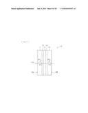 OPTICAL LOW PASS FILTER, IMAGE PICKUP DEVICE, AND IMAGE PICKUP APPARATUS diagram and image