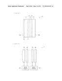 OPTICAL LOW PASS FILTER, IMAGE PICKUP DEVICE, AND IMAGE PICKUP APPARATUS diagram and image