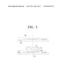 IMAGE PHOTOGRAPHING APPARATUS, METHOD OF PHOTOGRAPHING IMAGE AND     NON-TRANSITORY RECORDABLE MEDIUM diagram and image