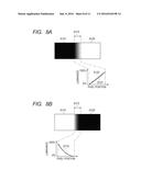 IMAGE DISPLAYING SYSTEM, CONTROLLING METHOD OF IMAGE DISPLAYING SYSTEM,     AND STORAGE MEDIUM diagram and image