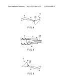 PSEUDO HUMAN BODY DEVICE diagram and image