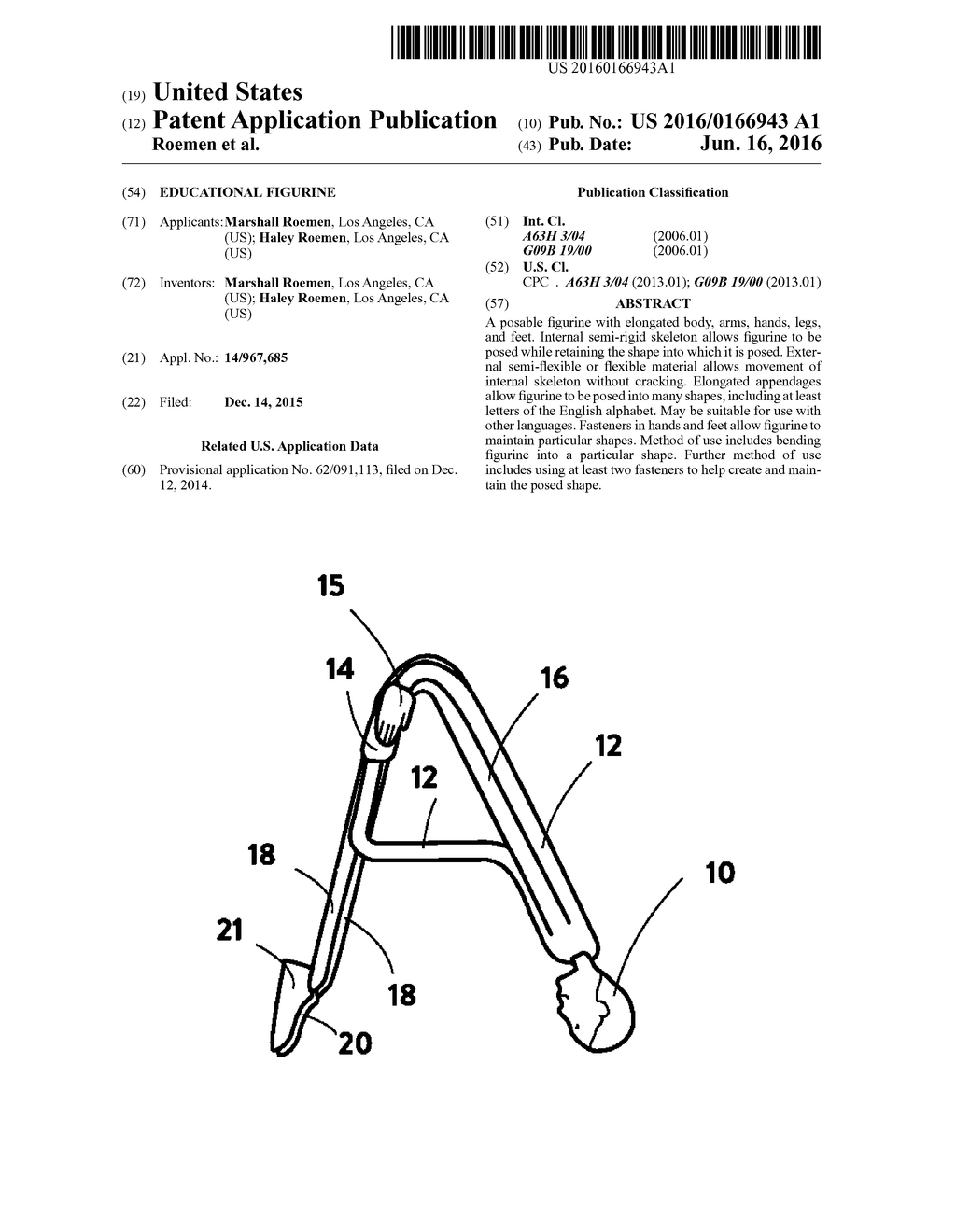 EDUCATIONAL FIGURINE - diagram, schematic, and image 01