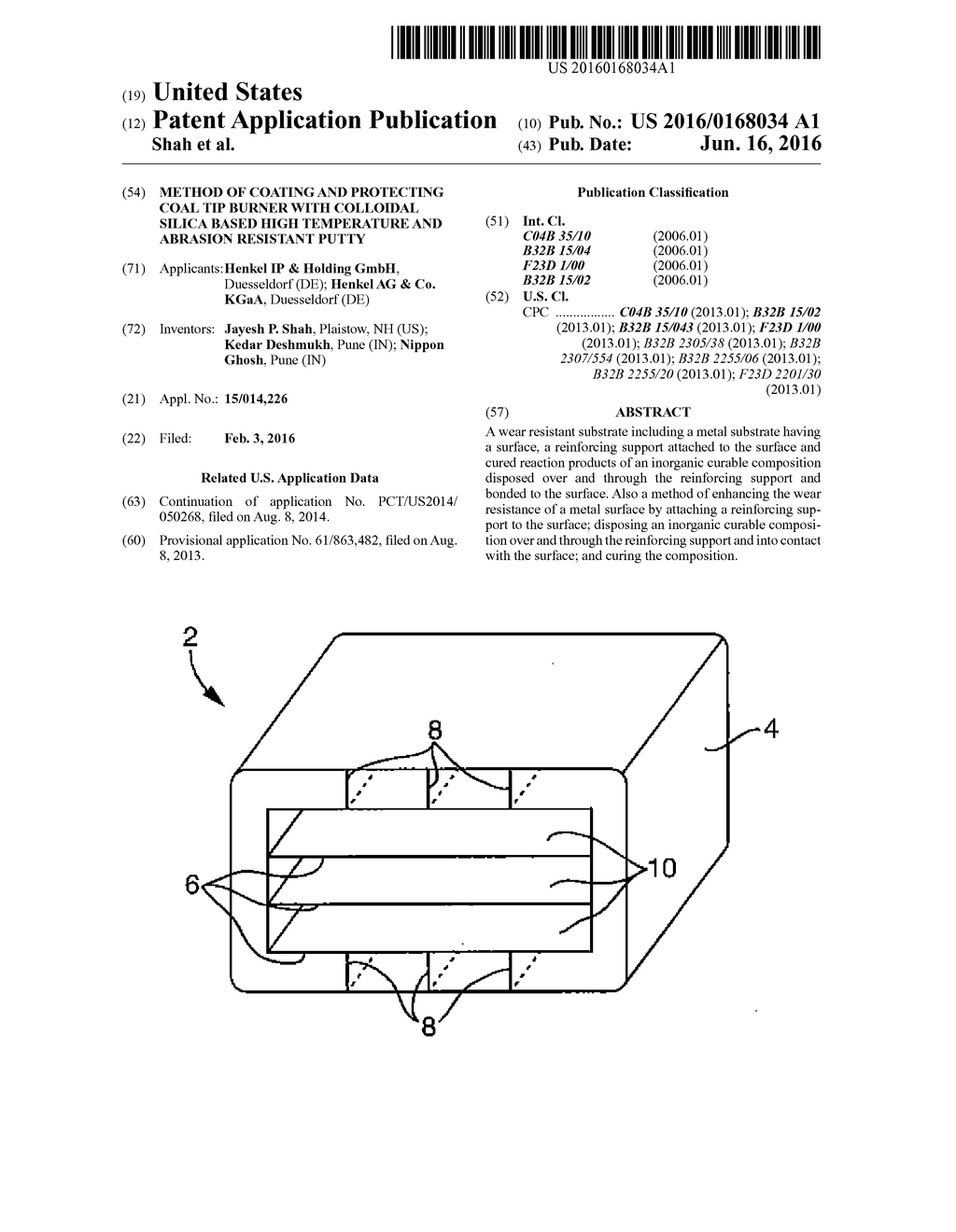 Method of Coating and Protecting Coal Tip Burner With Colloidal Silica     Based High Temperature and Abrasion Resistant Putty - diagram, schematic, and image 01