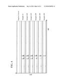 METHOD AND DEVICE FOR MARKING FIBROUS MATERIALS diagram and image