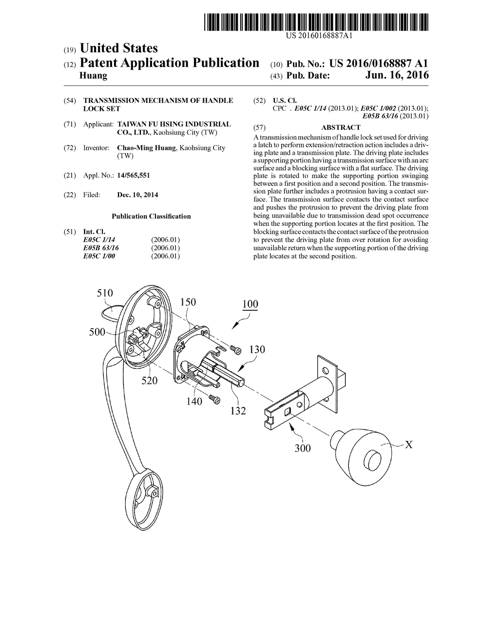 TRANSMISSION MECHANISM OF HANDLE LOCK SET - diagram, schematic, and image 01