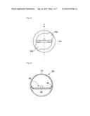 LIGHTING DEVICE diagram and image