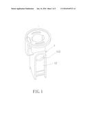 MASS AIRFLOW METER diagram and image