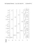 MATERIAL ANALYTICAL SENSOR AND MATERIAL ANALYZER diagram and image