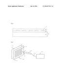 OPTICAL MEMBER AND IMAGE DISPLAY DEVICE HAVING OPTICAL MEMBER diagram and image