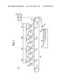 POWDER DETECTOR, DEVELOPING DEVICE, PROCESS CARTRIDGE, IMAGE FORMING     APPARATUS, AND POWDER DETECTING METHOD diagram and image