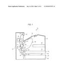 SPACING DEVICE AND IMAGE FORMING APPARATUS diagram and image